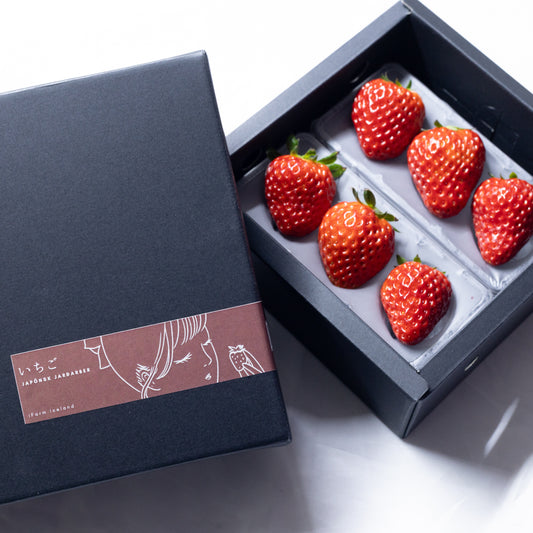 ICHIGO | Taste It First — Limited Edition Gift Package: Premium Strawberries & Sweet Aurora Jam